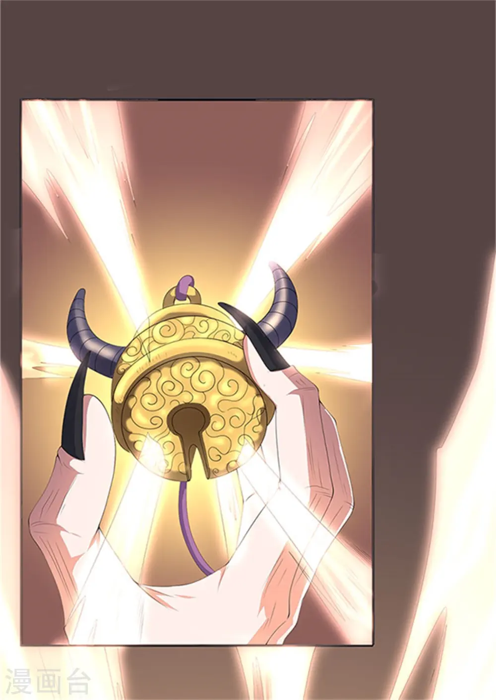 第118话 献祭8