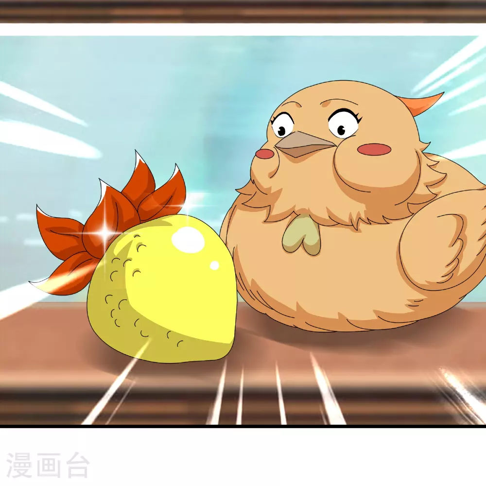 第435话 探查神秘青年5