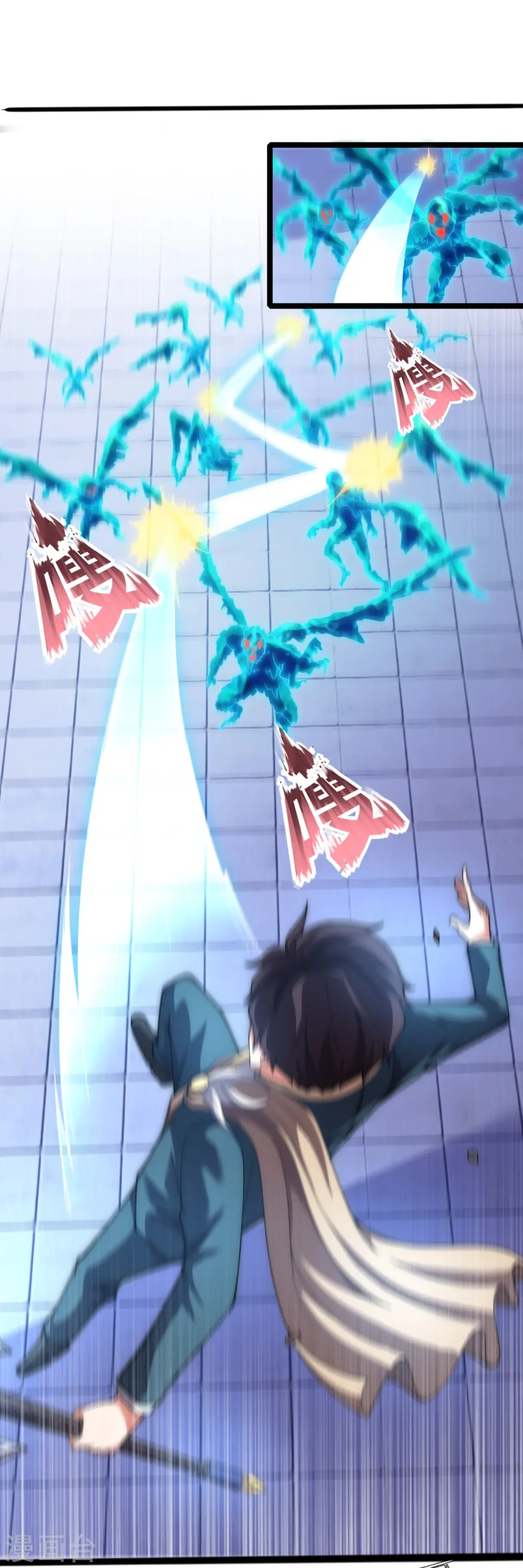 第297话 受死吧，污秽之神17