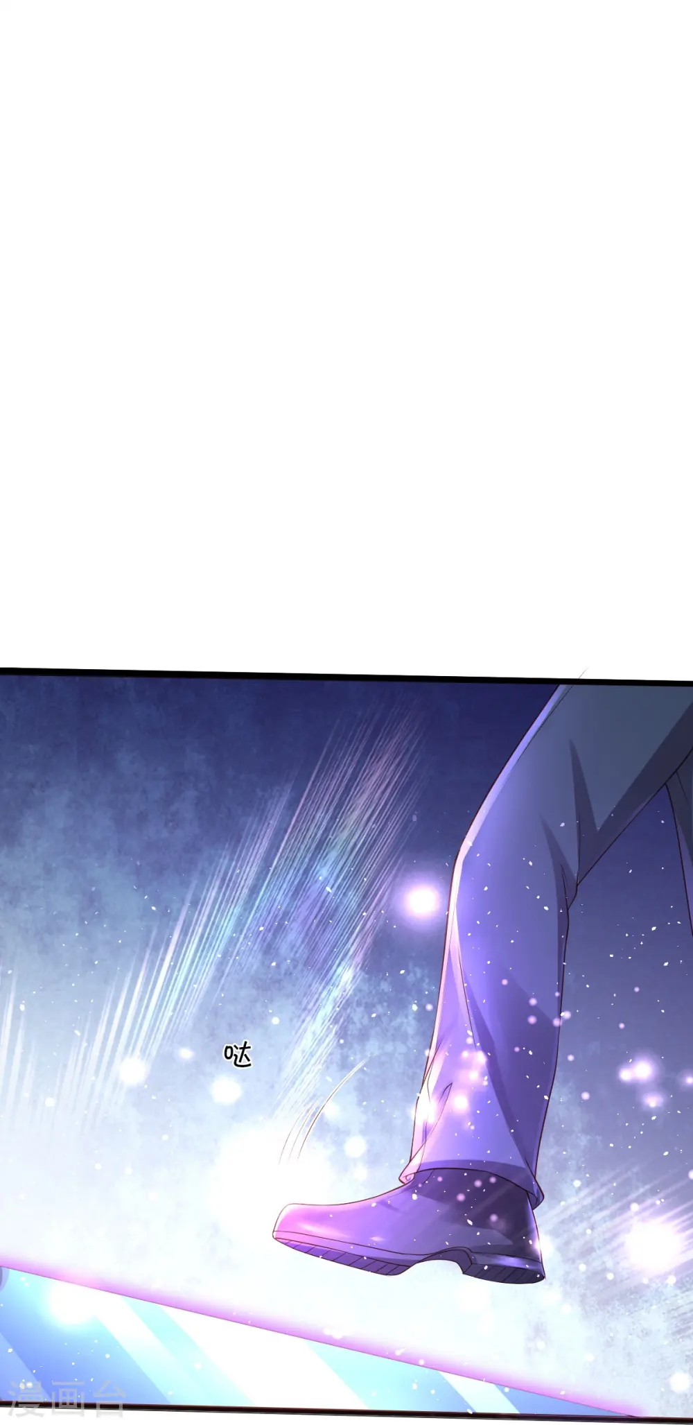 第270话 进入16