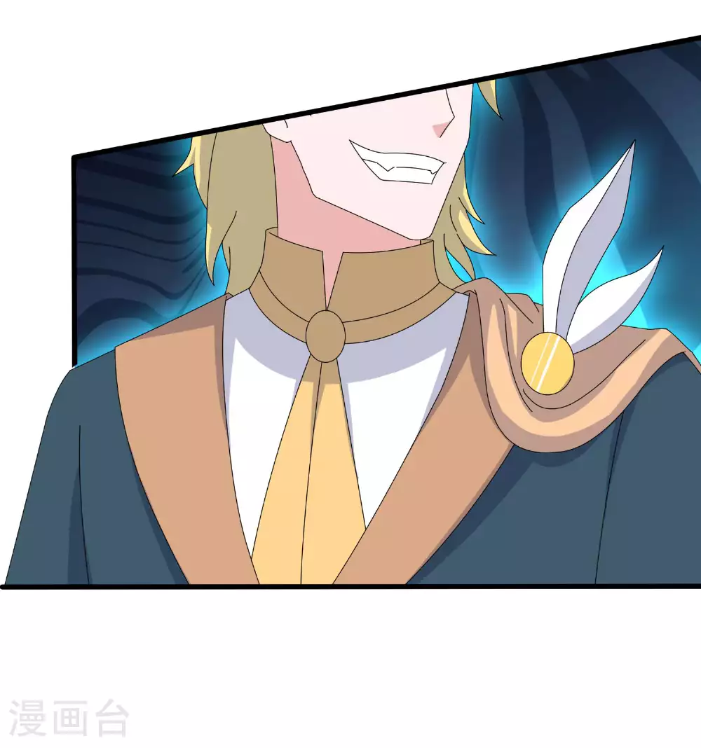 第438话 引诱22
