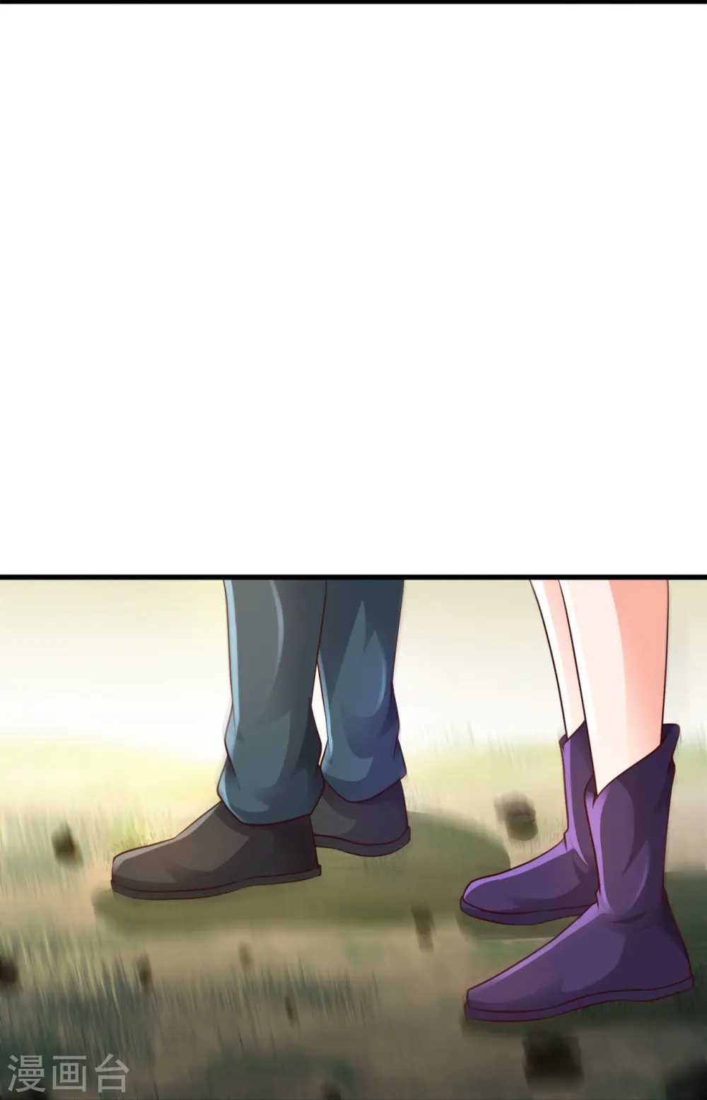 第329话 昆仑墟第一重18