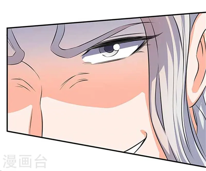 第101话 逃的猝不及防！15