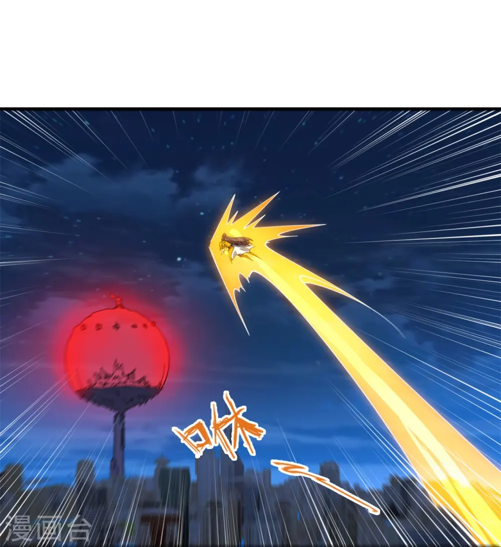 第296话 亵渎神明37