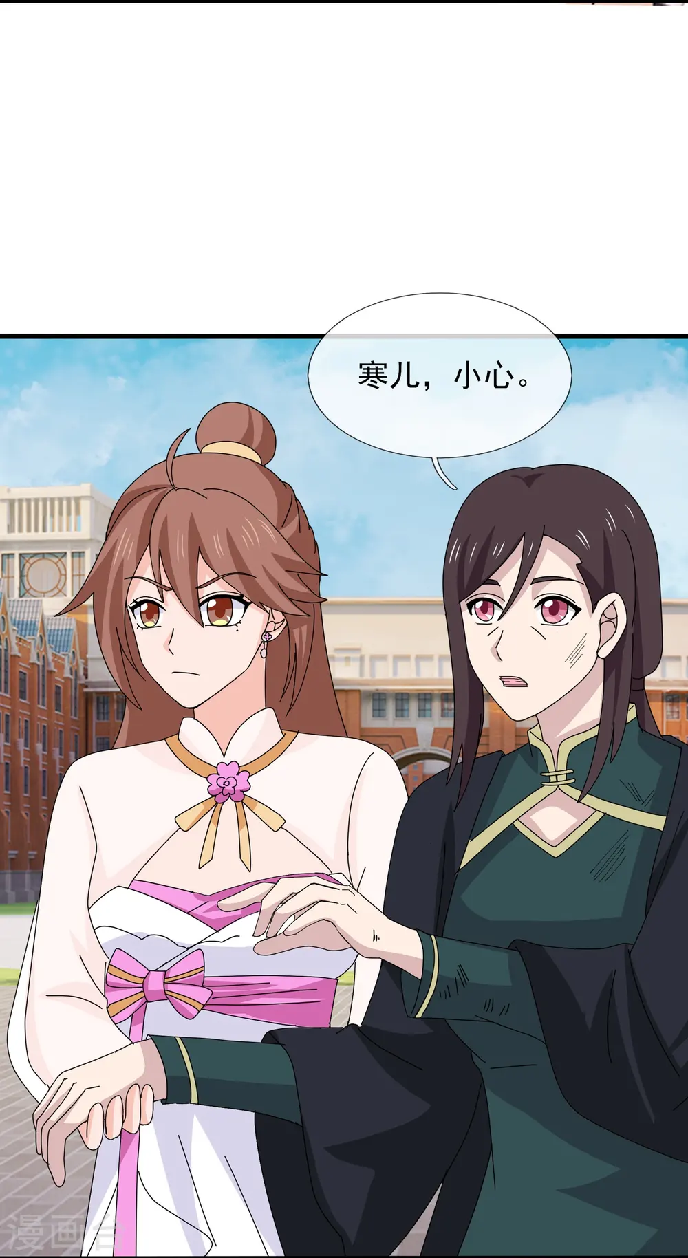 第386话 自作孽，不可活！13