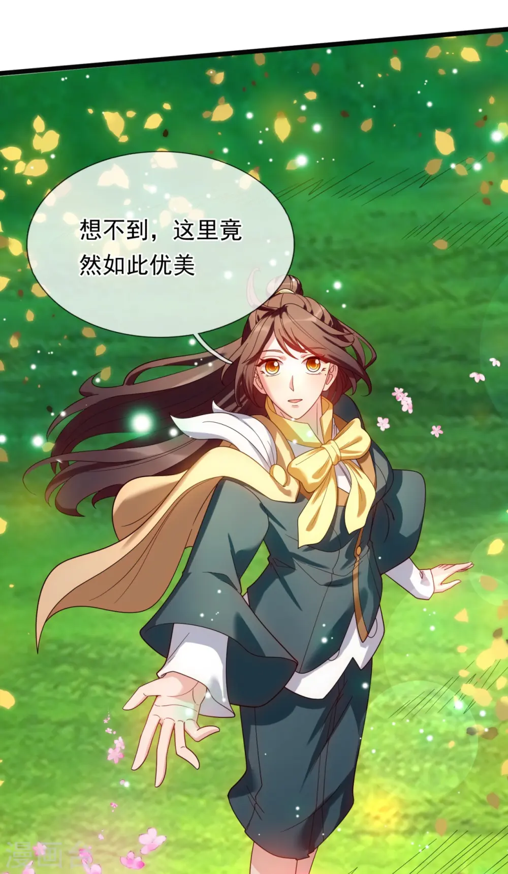 第333话 危机四伏5