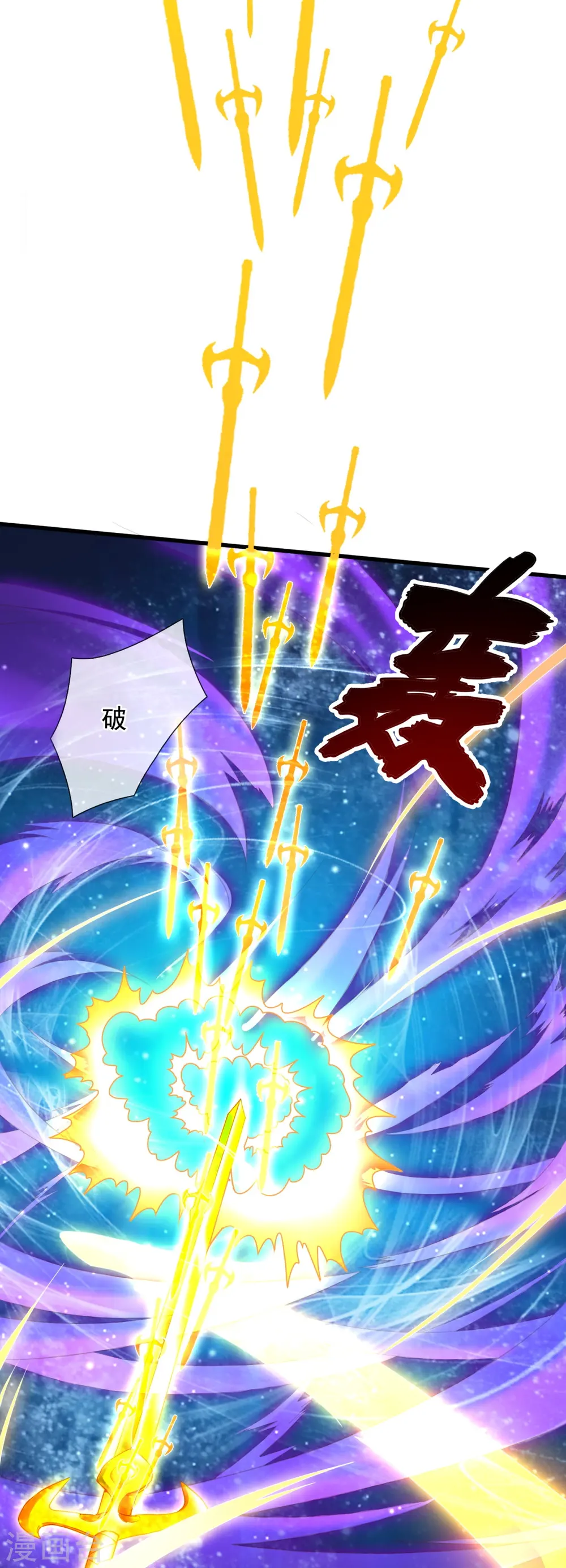 第299话 神，会死吗？6