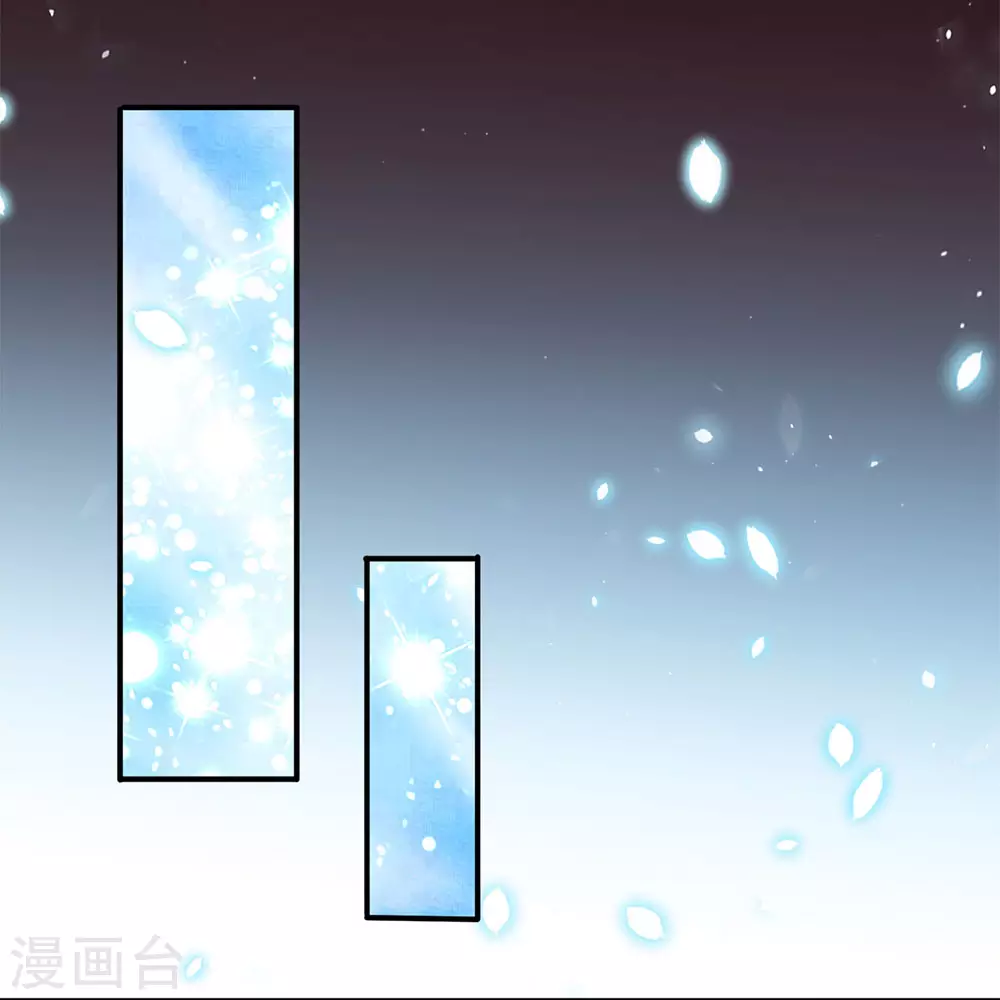 第4话 剧变开始21