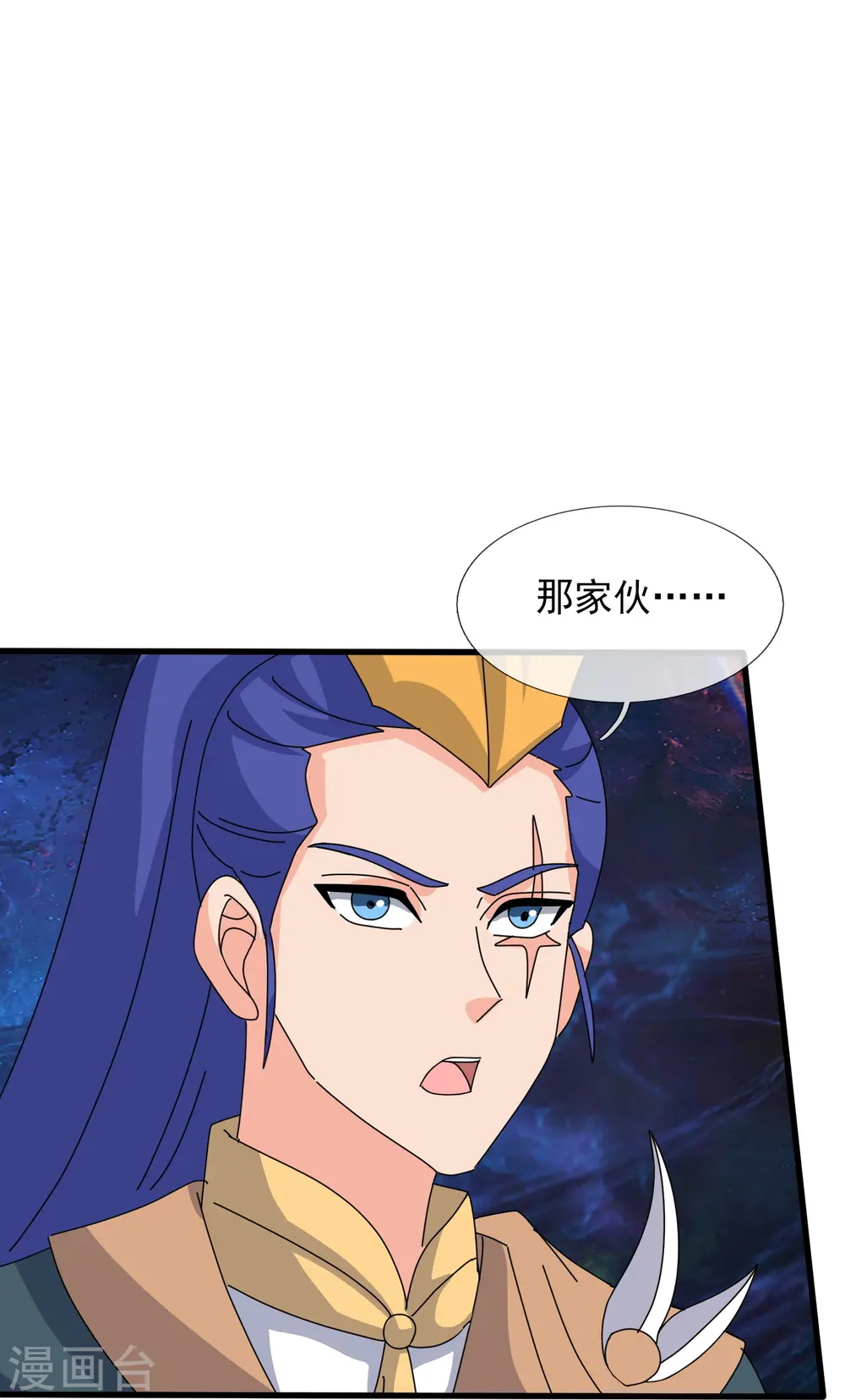 第431话 “王”是西方议员？23