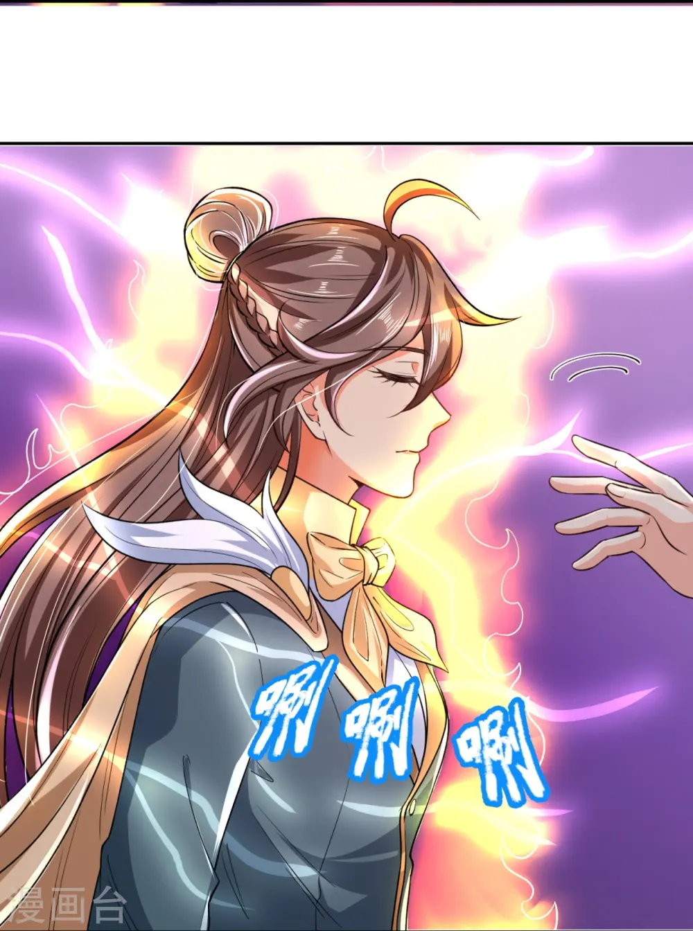 第290话 谁都别想伤他！12