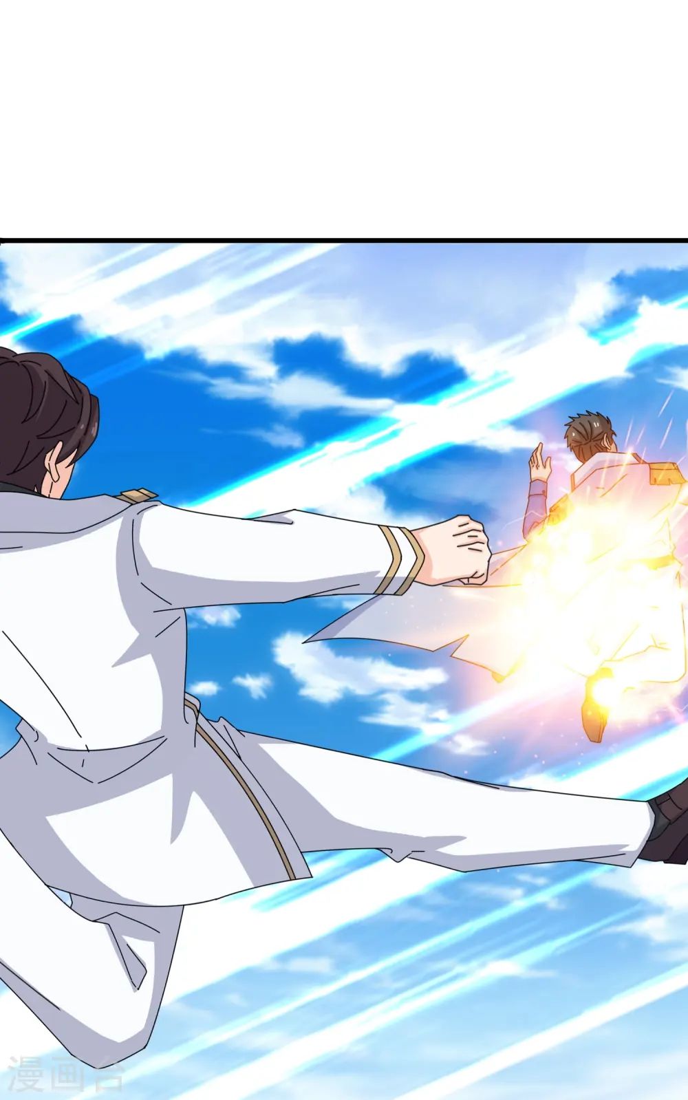 第413话 灭第五魔主10