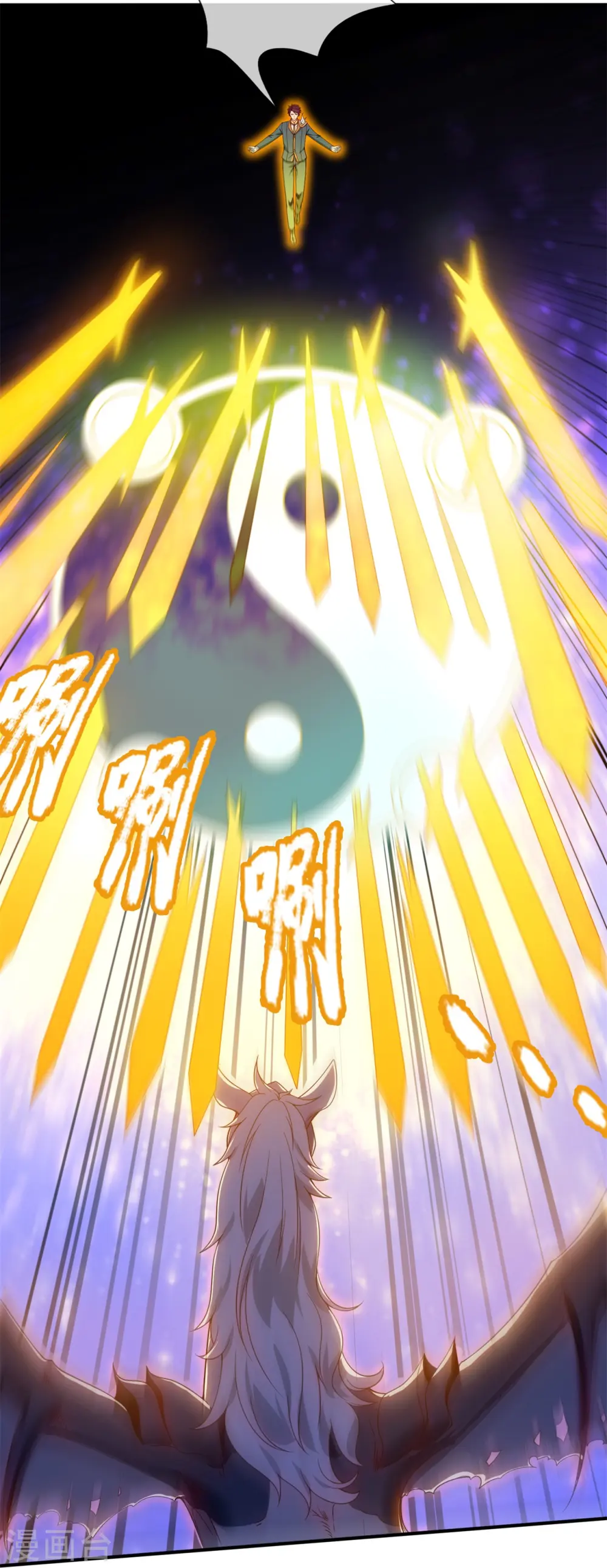 第338话 神识消散，终得安息19