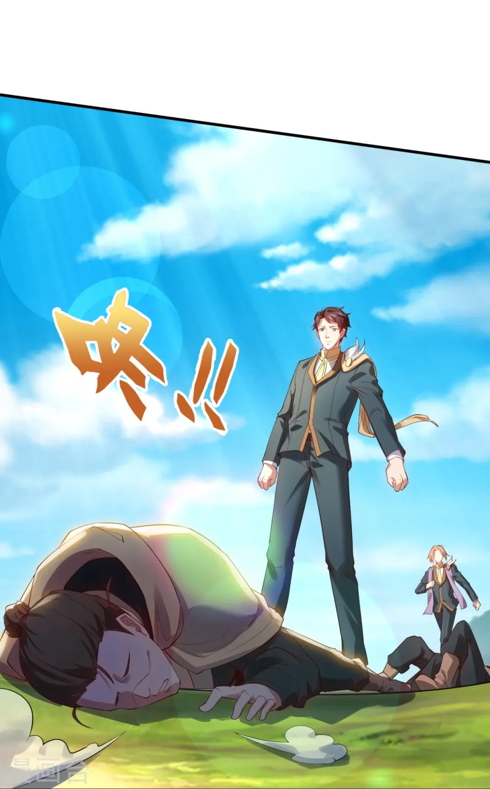第328话 偷袭18