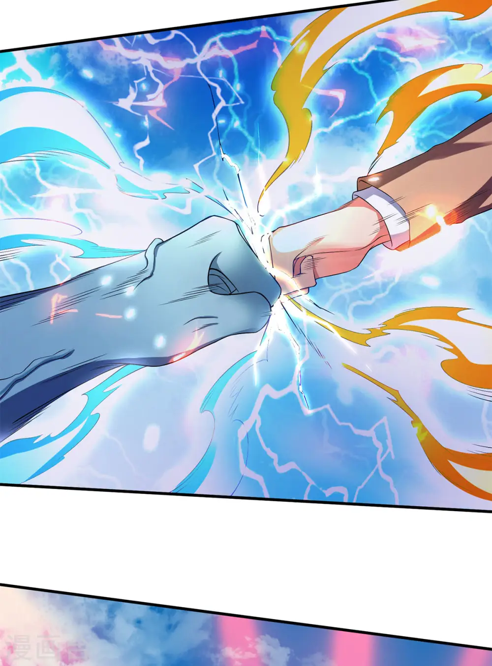 第211话 既然行，那就上！9