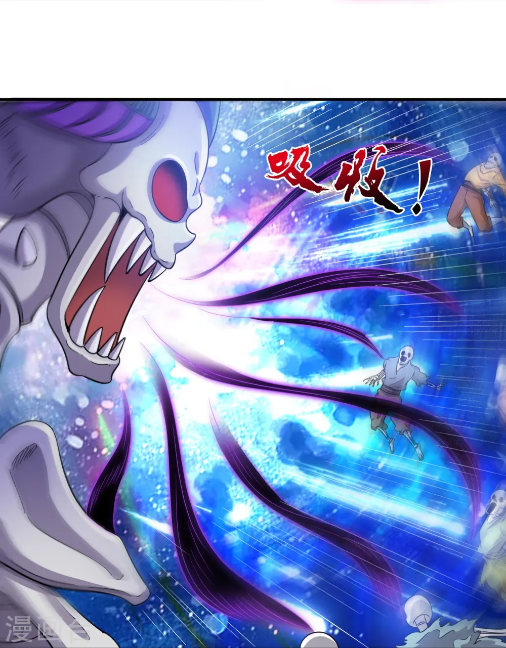 第277话 四象门门主20