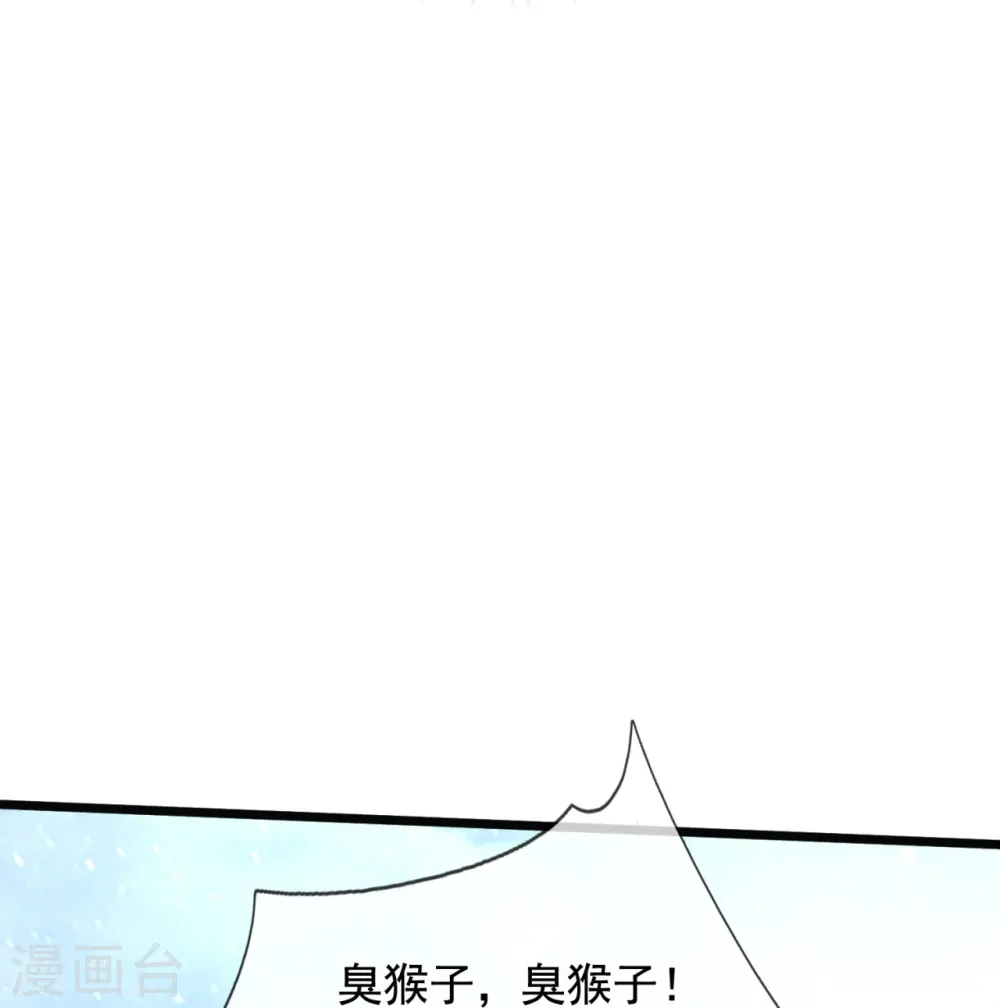 第318话 不想成为你的累赘17
