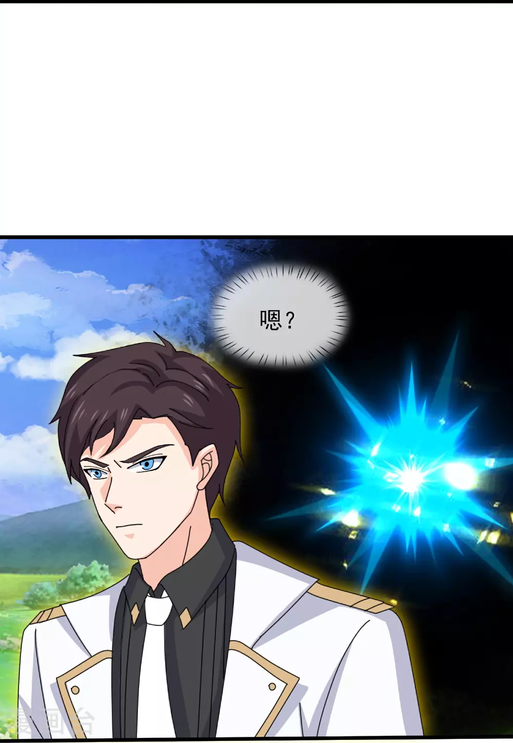 第460话 进阶27
