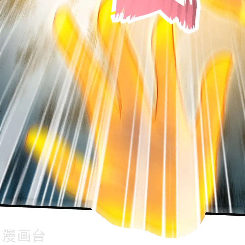 第320话 你到底是谁？20