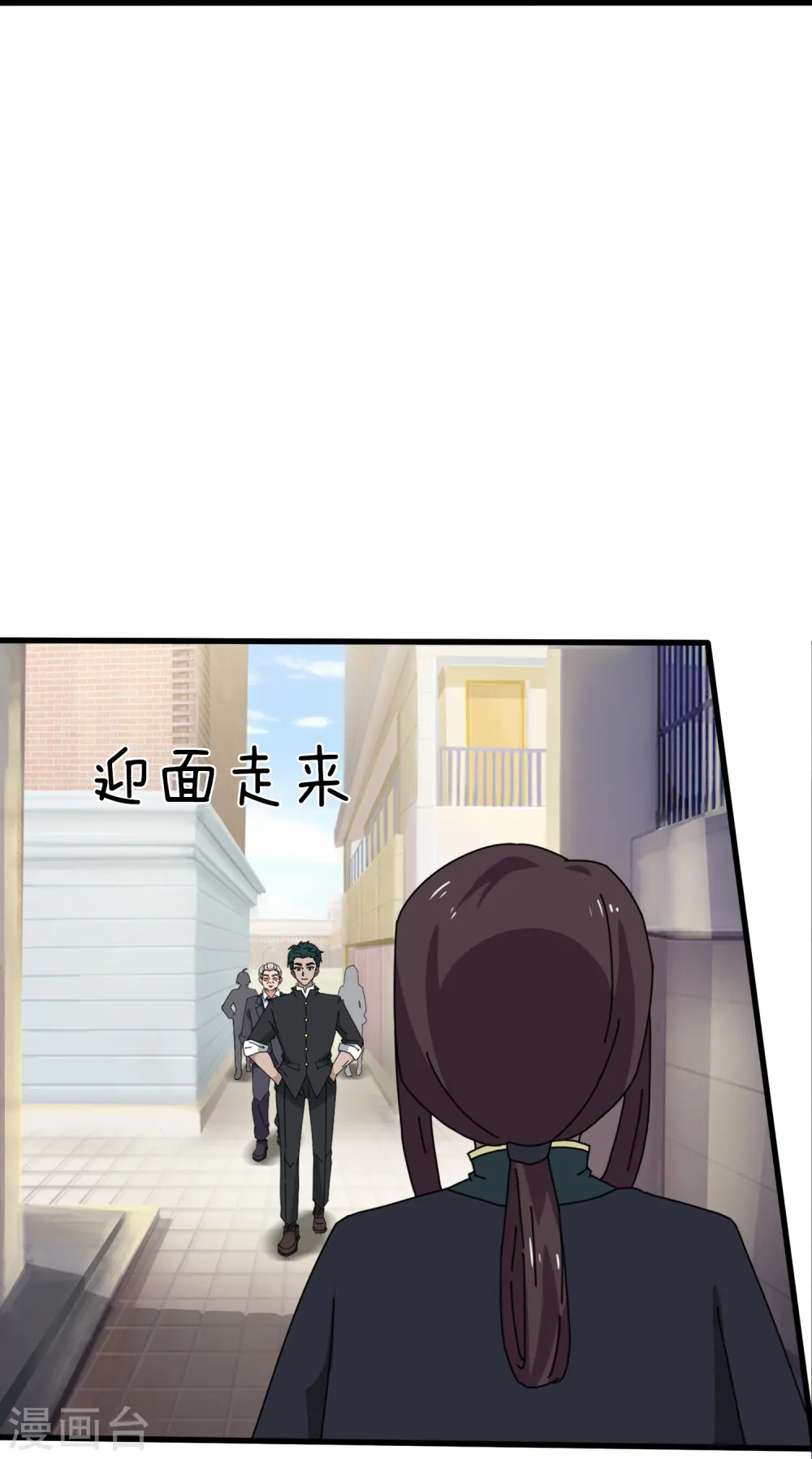 第385话 岛国人的挑衅7