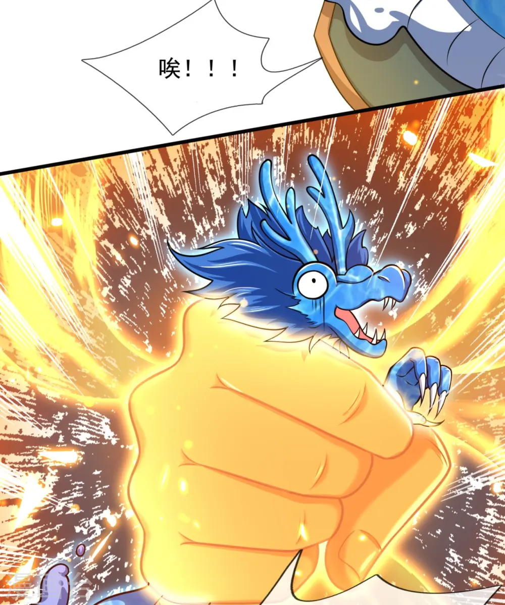 第304话 绝不认输14
