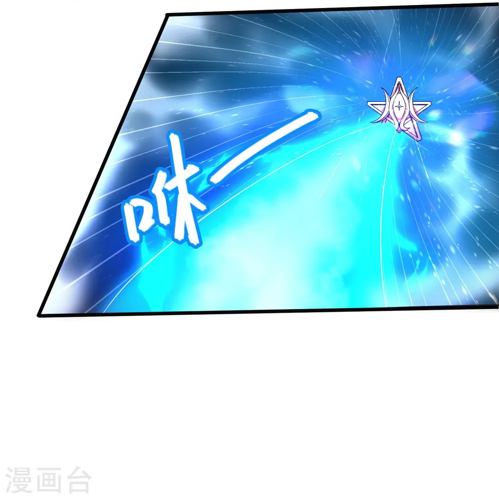 第275话 深入秘境8