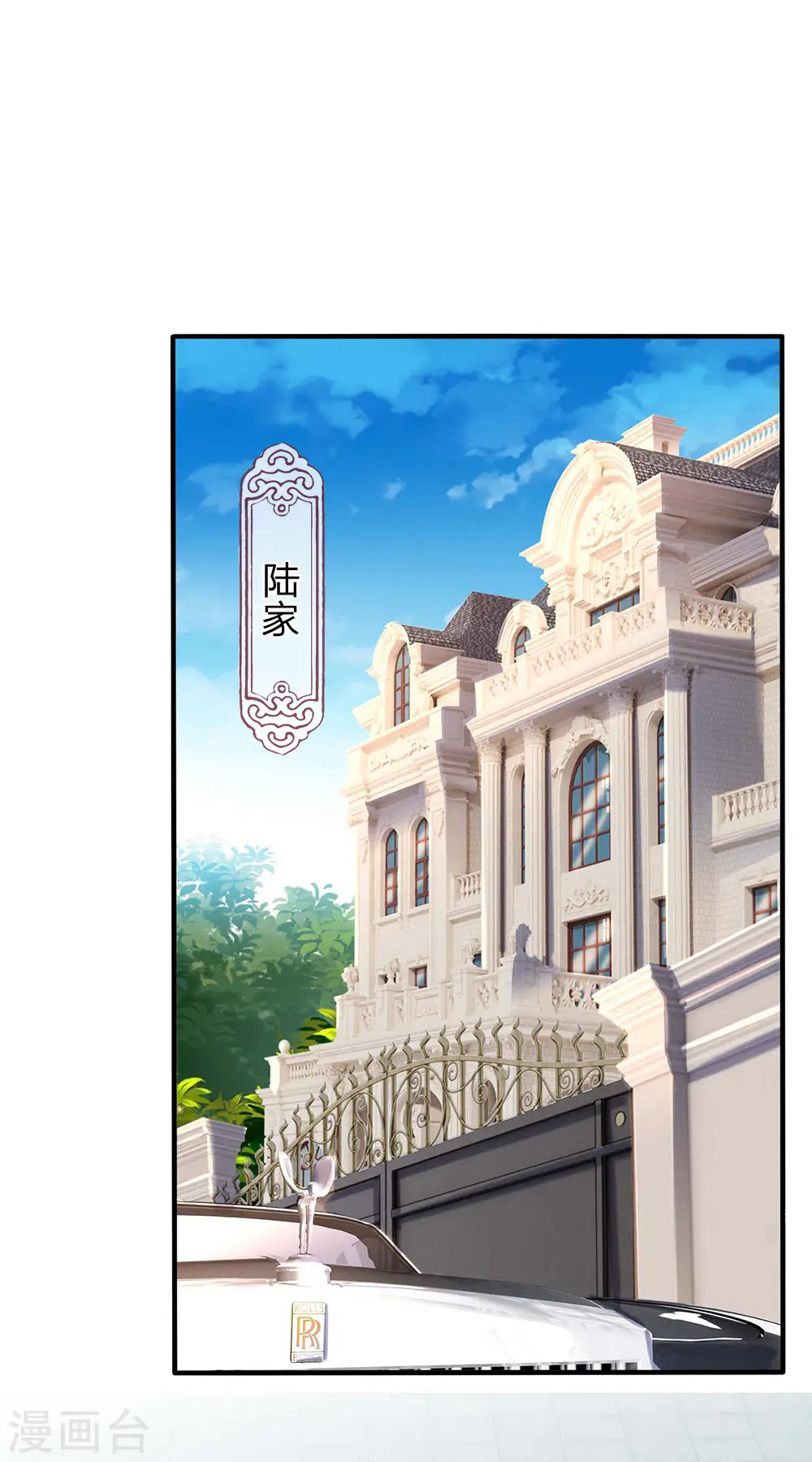 第185话 以指为剑18
