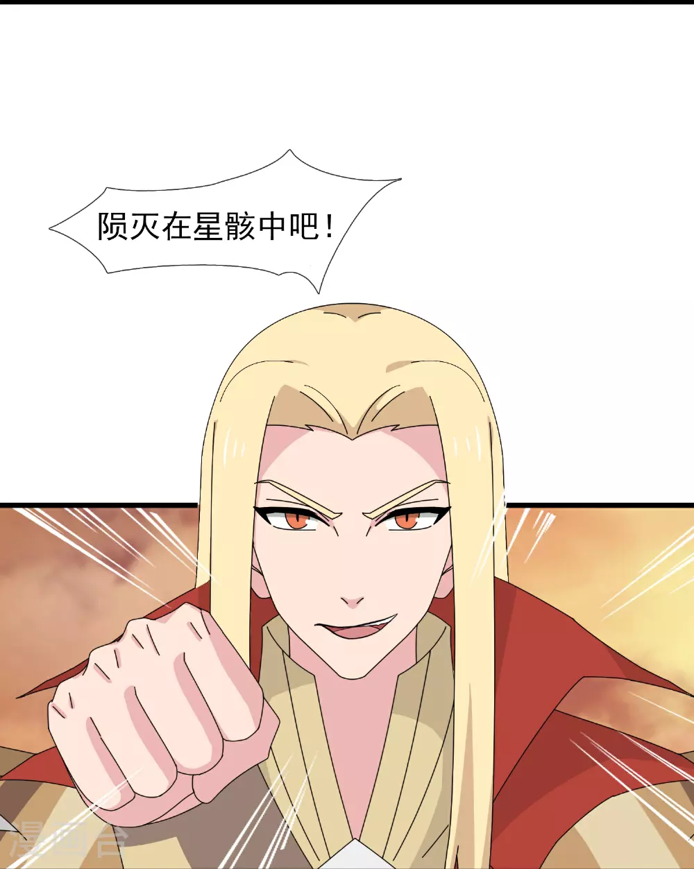 第451话 与王大战12