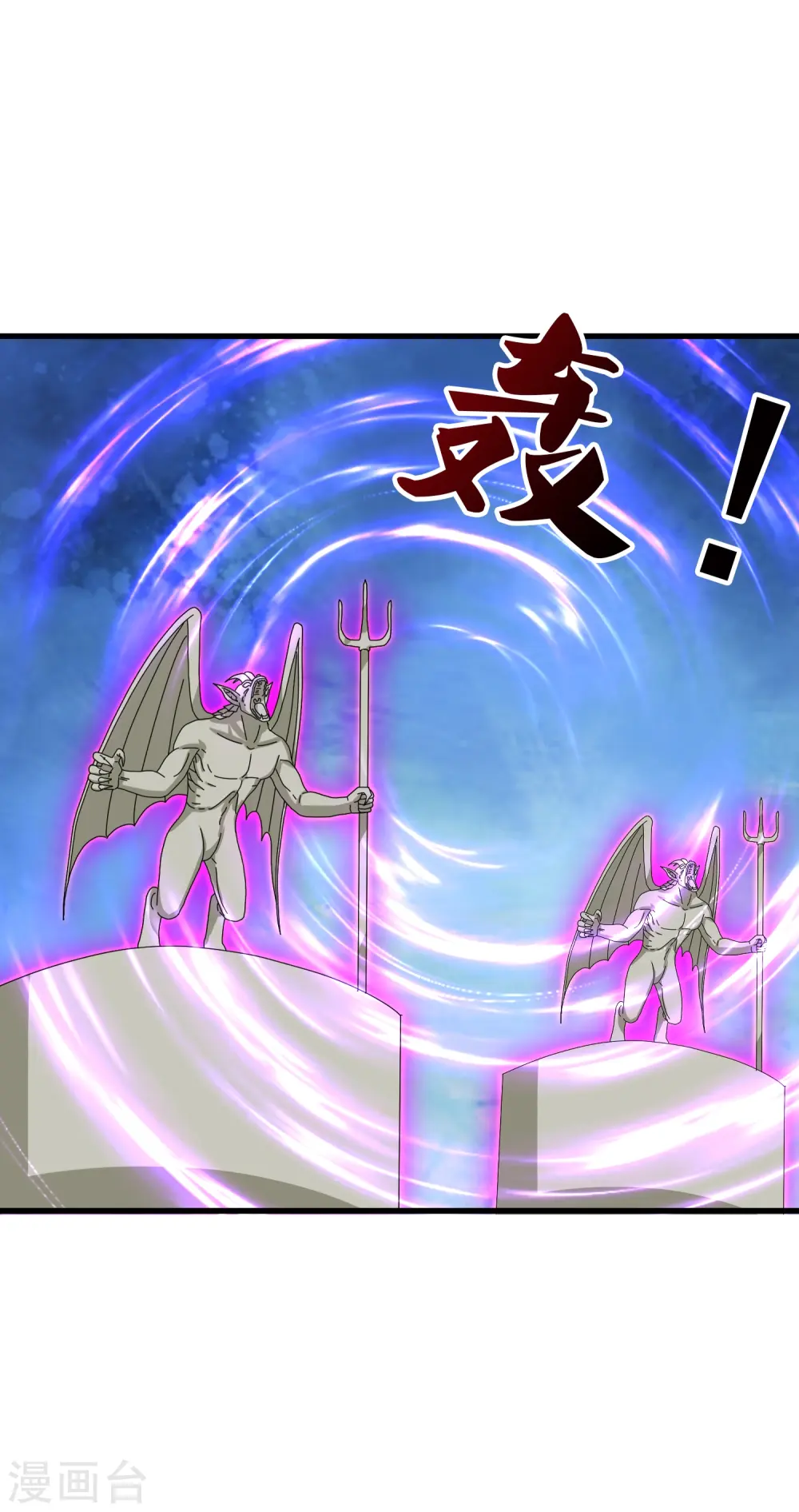 第414话 谁下地狱？29