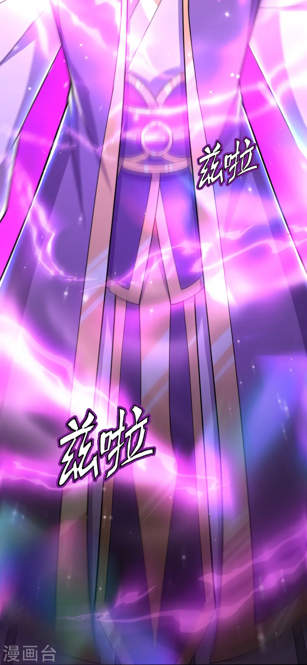 第280话 黑化11