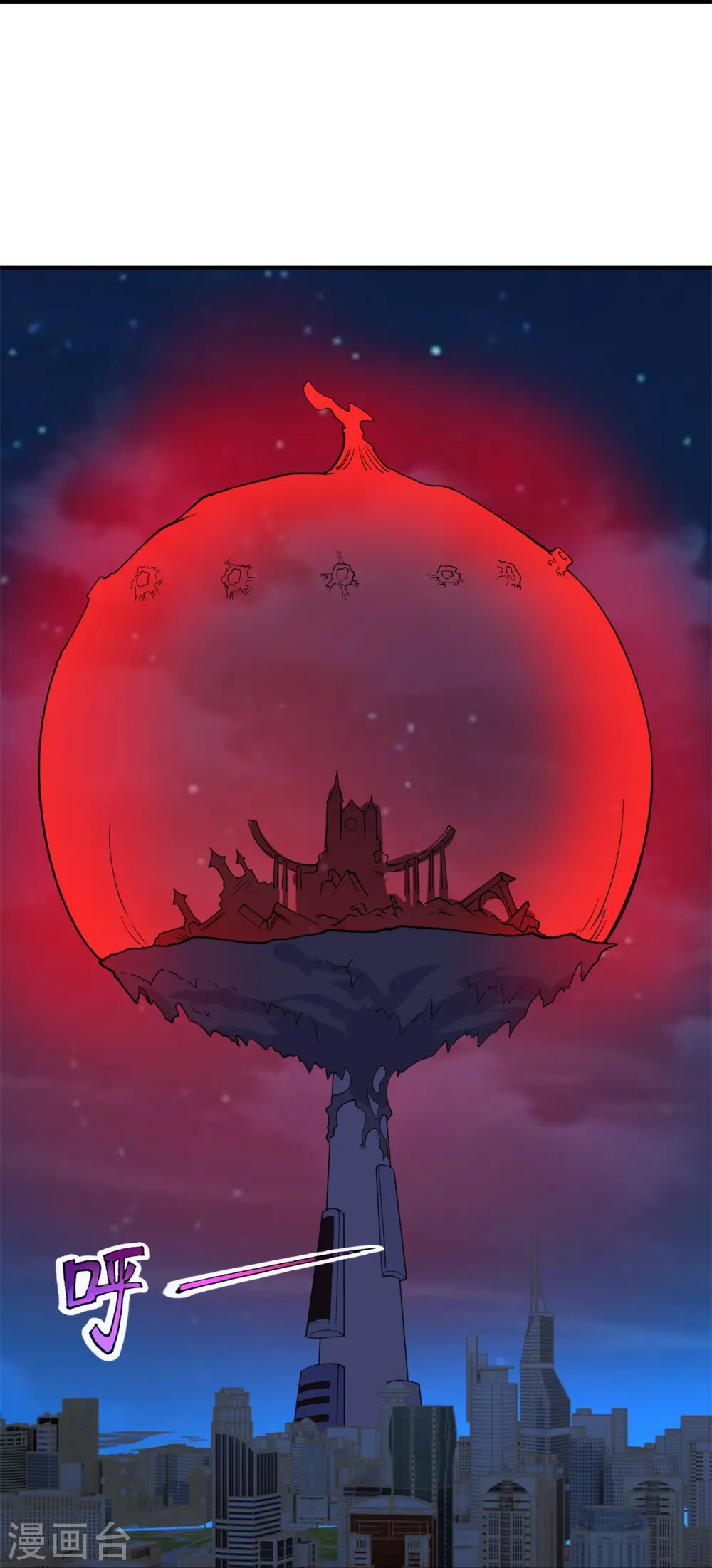 第296话 亵渎神明33