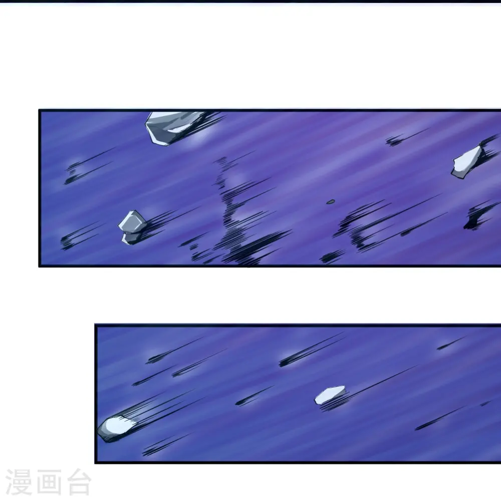 第298话 诛仙法阵，就是牛！14