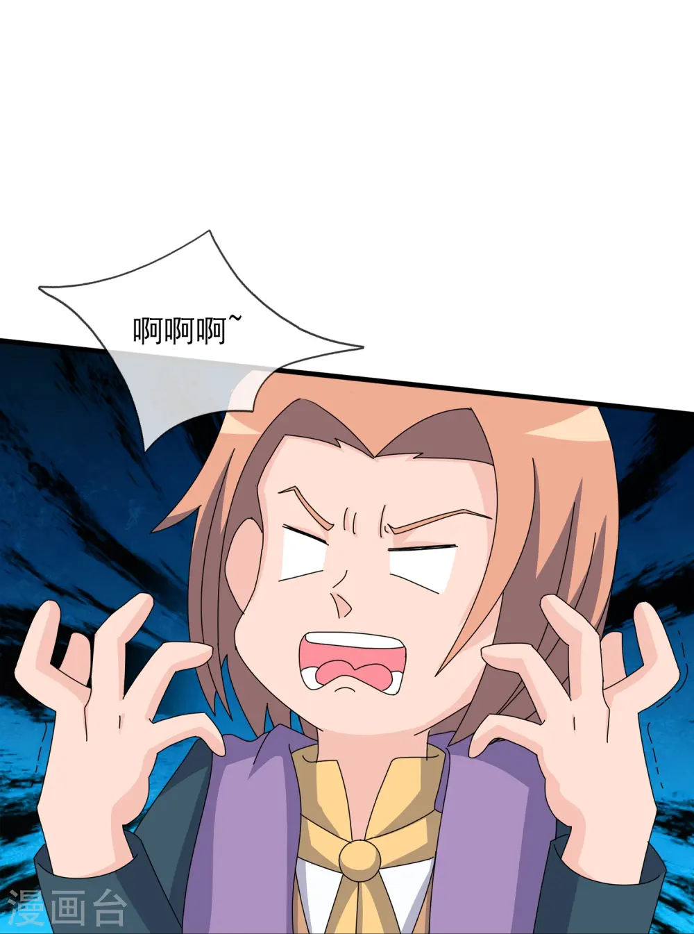 第384话 岛国人到访12