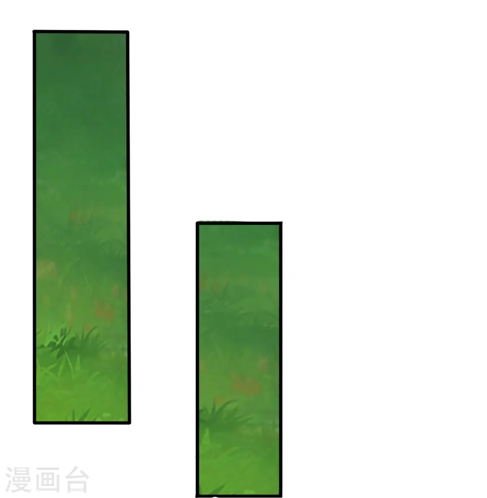 第346话 封印合道花34