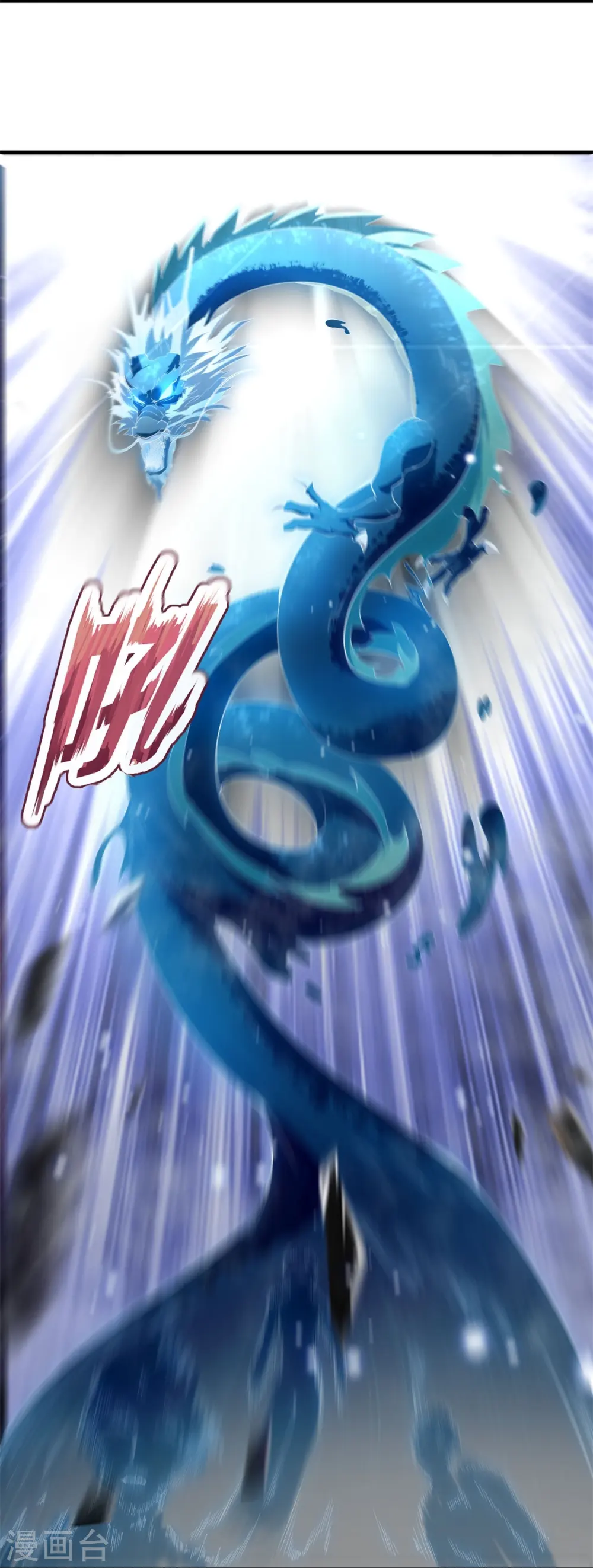 第315话 试探25