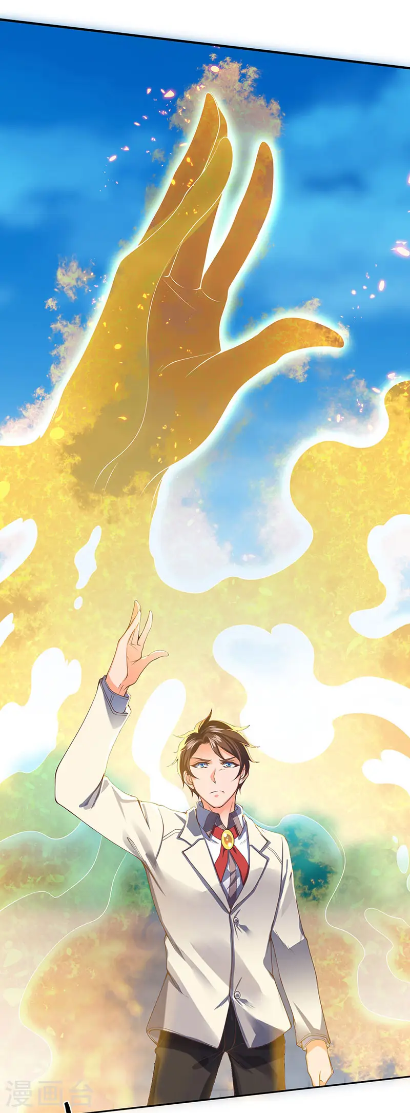 第168话 猪头异能者10