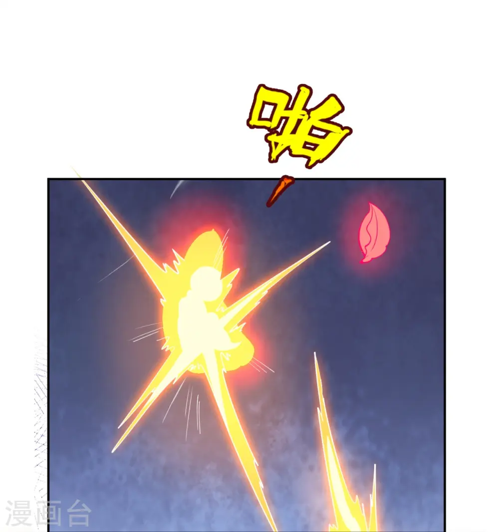 第295话 战略撤退19