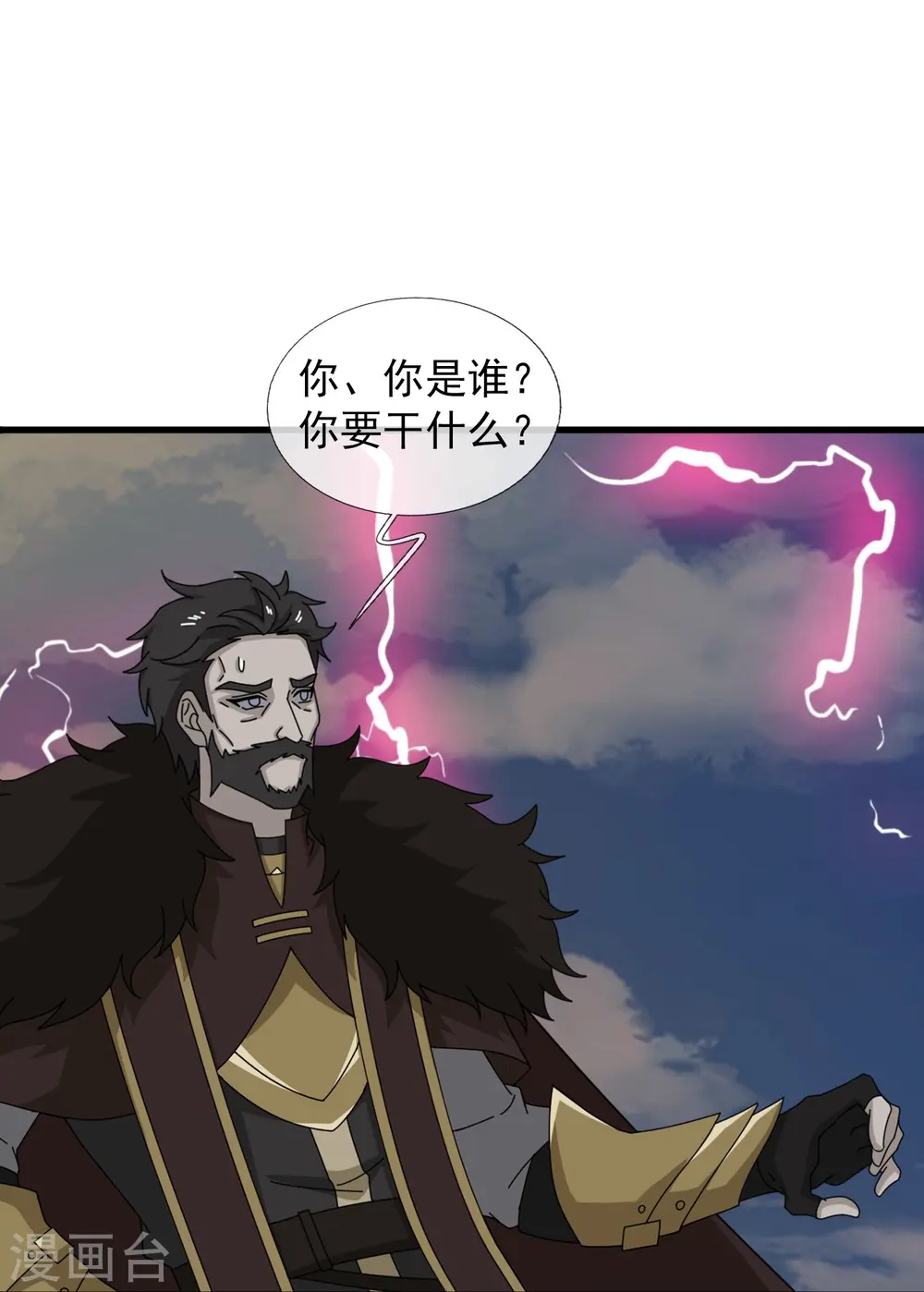 第403话 参战25