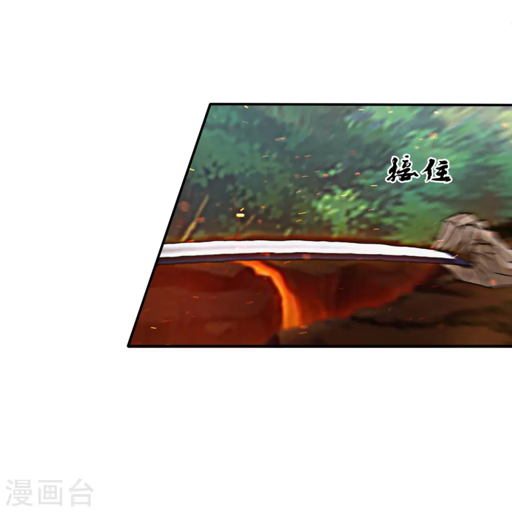 第343话 遇险17