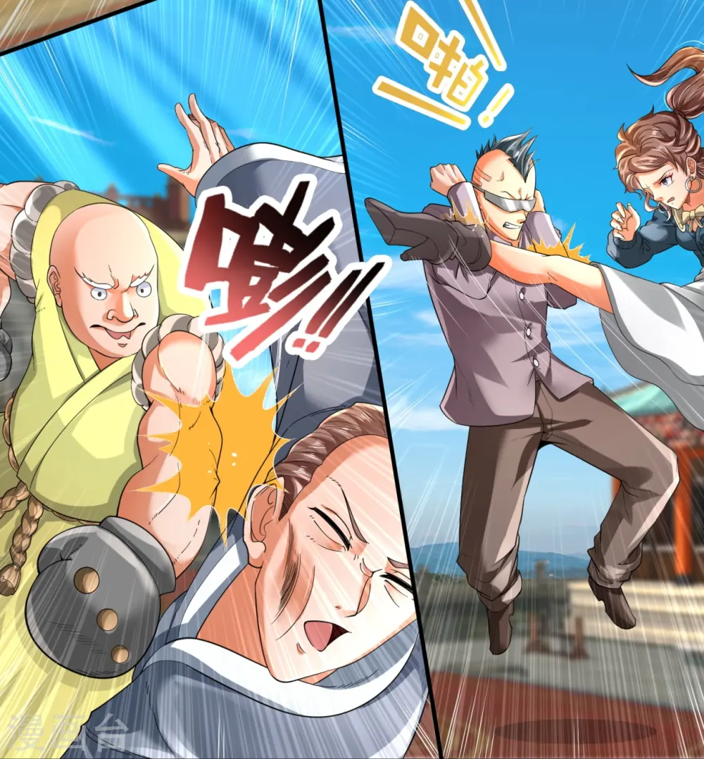 第301话 武道大会12