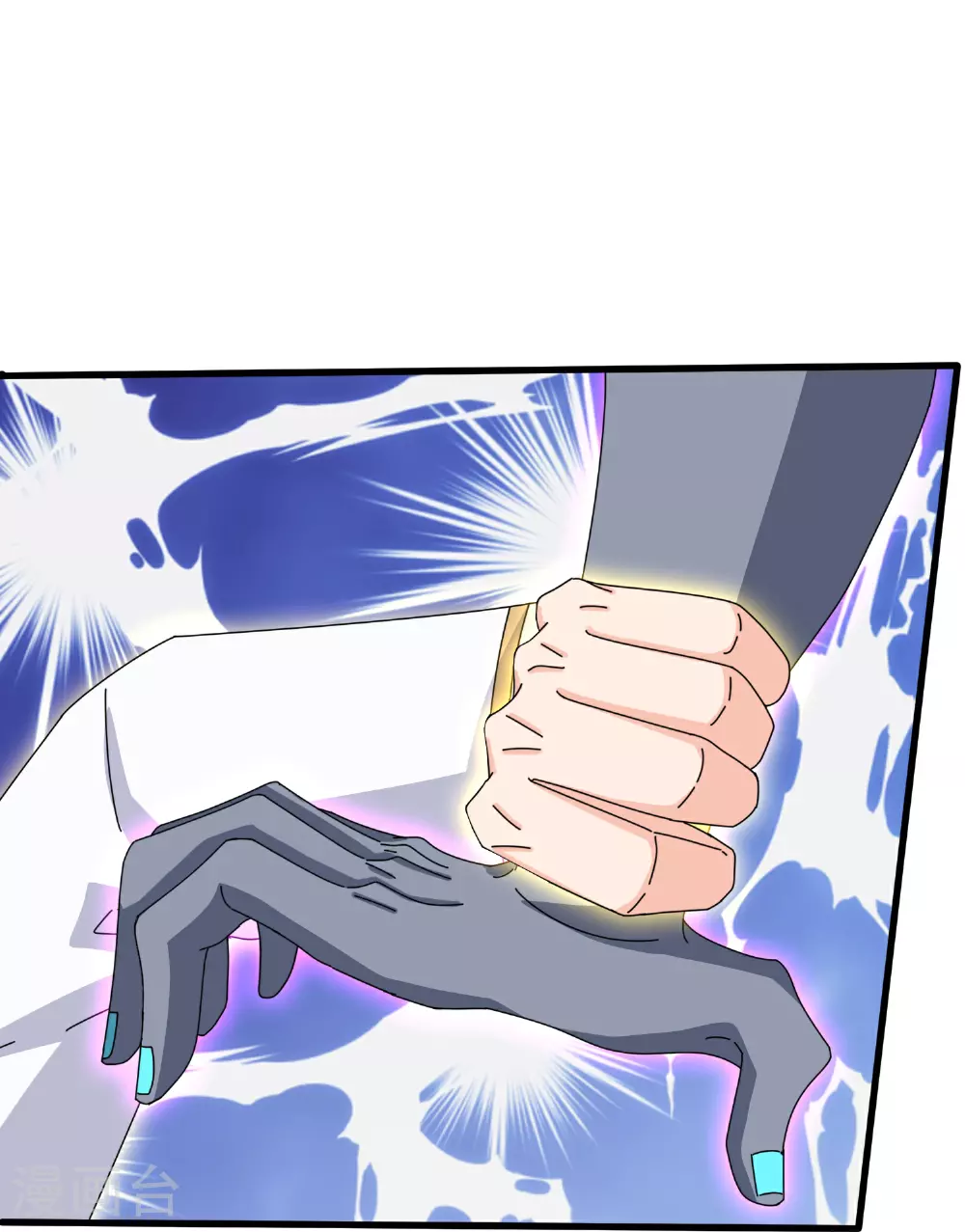 第459话 击杀域外天魔23
