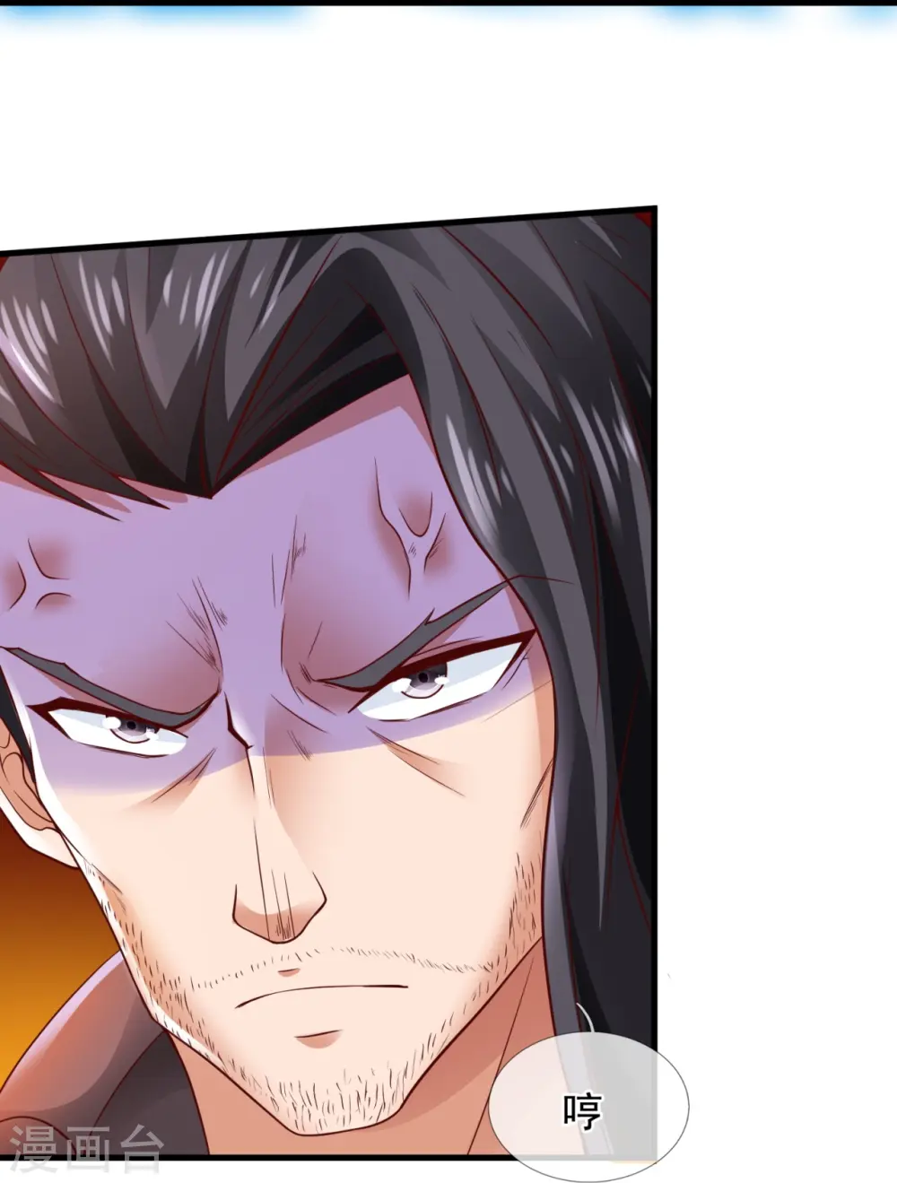 第307话 劝你们主动投降7