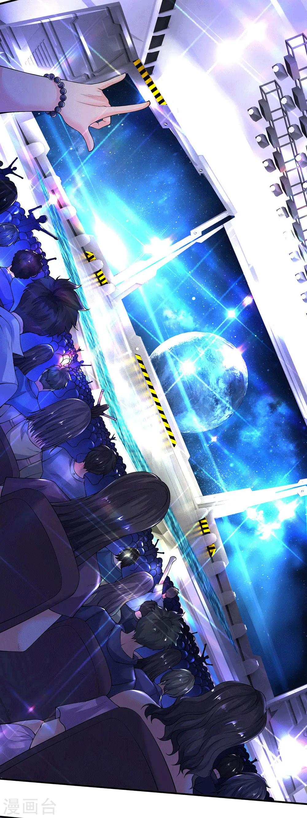 第177话 追踪懒猫13
