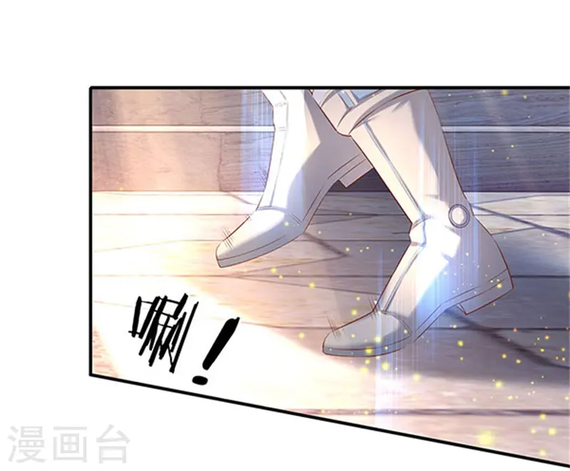 第71话 撕烂你的嘴6