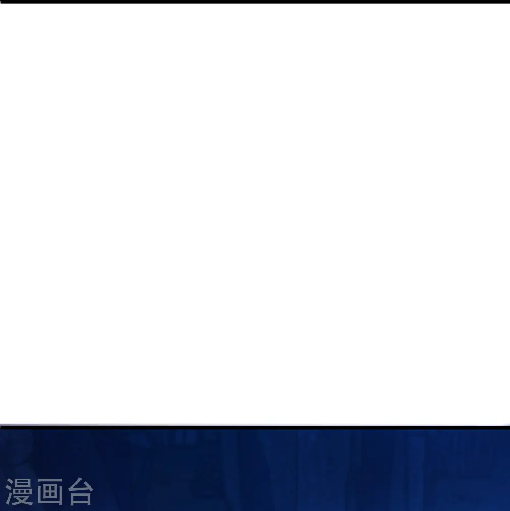 第275话 深入秘境15