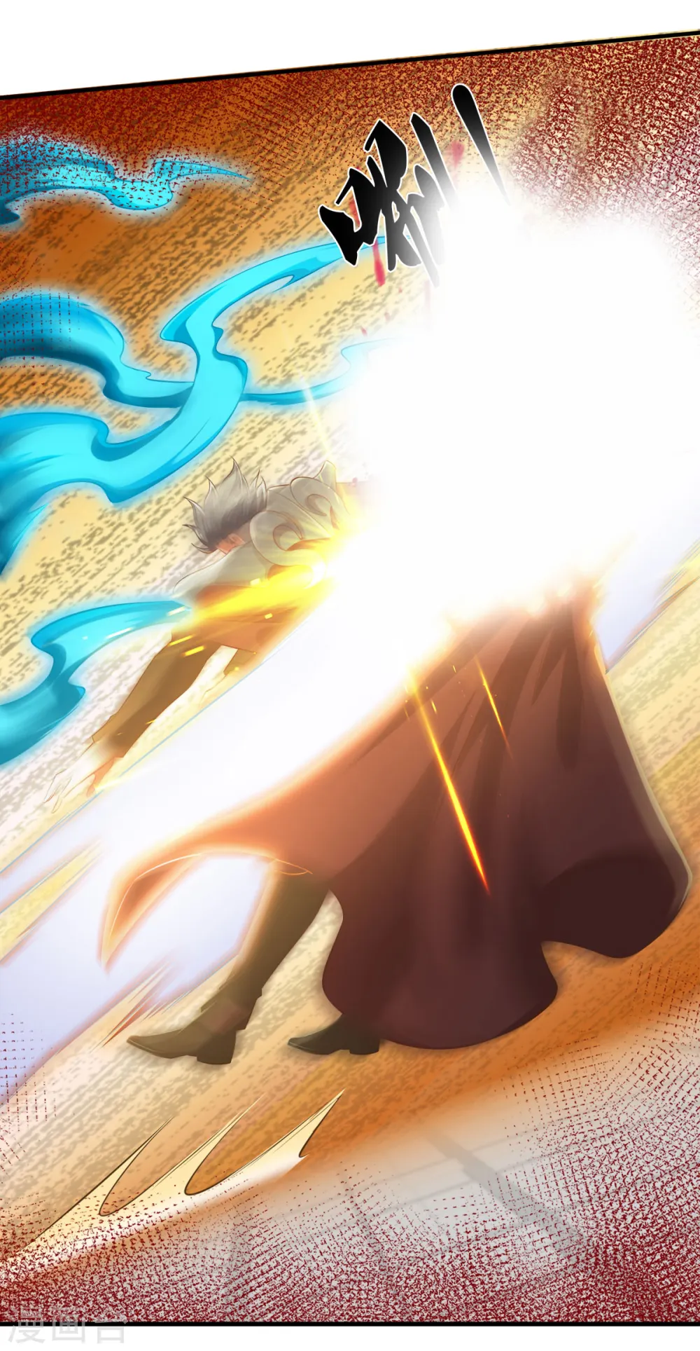 第241话 现原形7