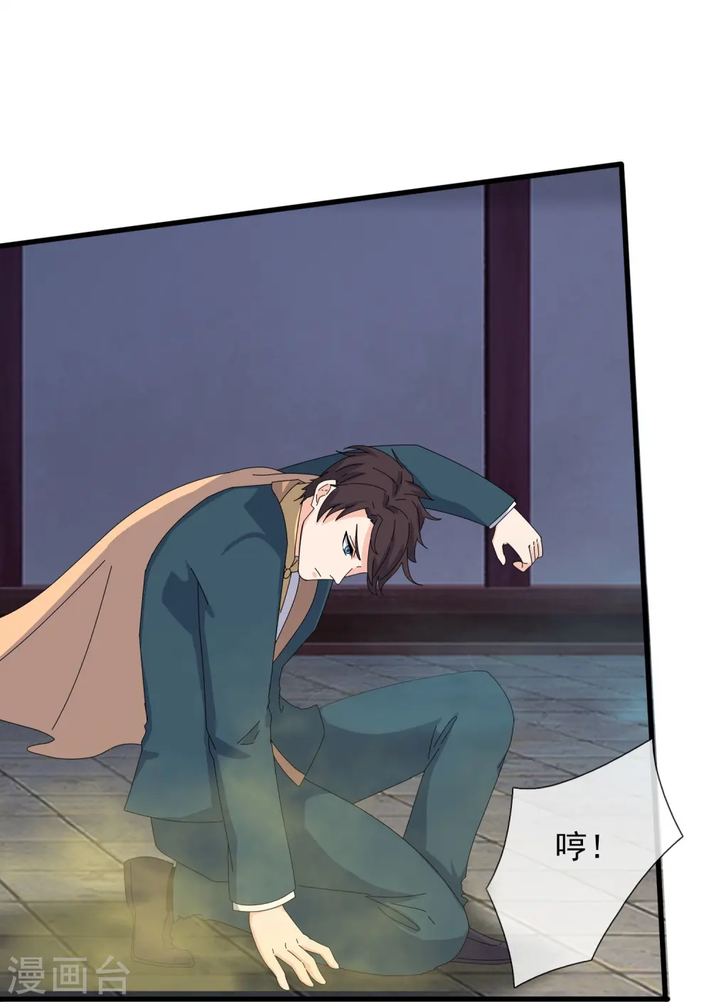 第352话 救母22