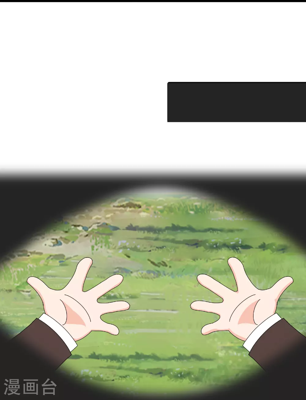 第434话 重明复活14