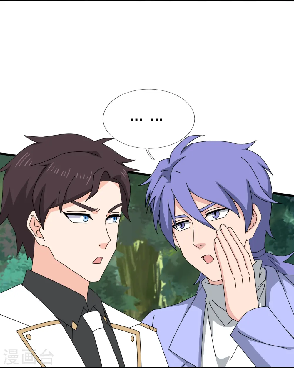第426话 西方高层？8