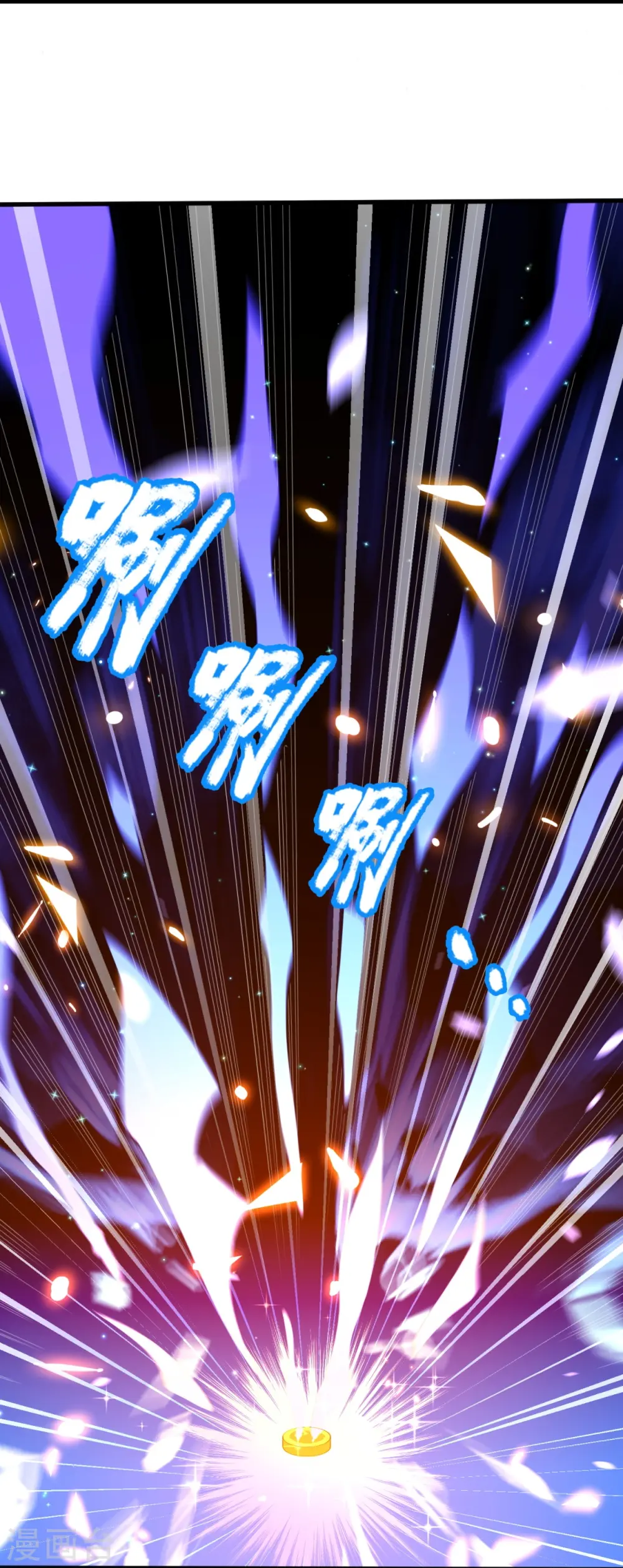 第299话 神，会死吗？23