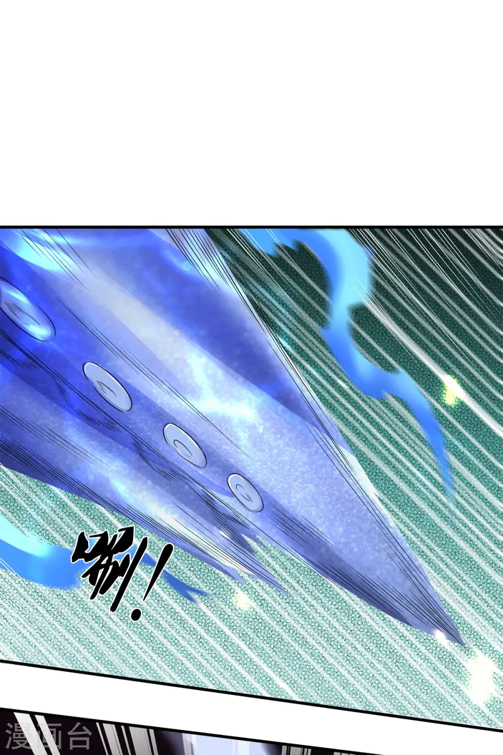 第239话 徐寒出手19